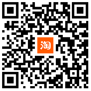 淘宝二维码