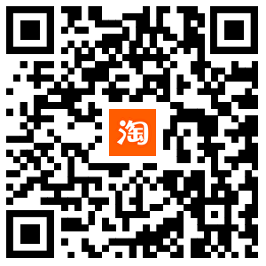 淘宝二维码